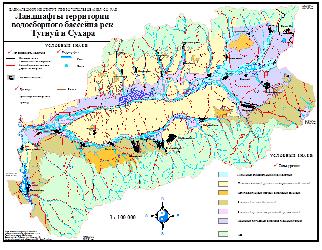 Tugnuy-Sukhara sub-basin watershed management plan (Buryatia, Russia)