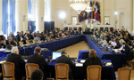 Tenth Regular Session of the Inter-American Committee against Terrorism  (CICTE)
