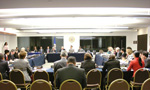 Decimosexta Reunión del Comité de Expertos del Mecanismo  de Seguimiento de la Implementación de la Convención Interamericana contra la  Corrupción (MESICIC)