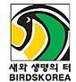 partners_bird korea