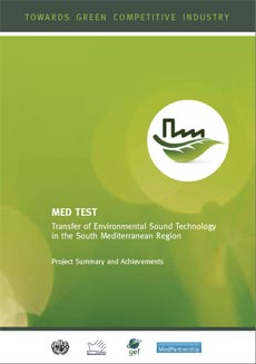 MED TEST: Transfer of Environmental Sound Technology in the South Mediterranean Region- Project Summary and Achievements