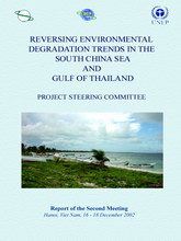Report of the Second Meeting of the Project Steering Committee