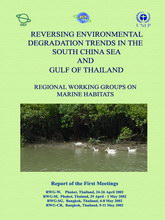 Report of the First Meeting of the Regional Working Group on Coral Reefs