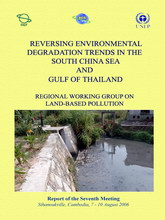 Report of the Seventh Meeting of the Regional Working Group on Land-Based Pollution