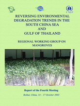 Report of the Fourth Meeting of the Regional Working Group on Mangroves