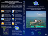 South China Sea Project Outputs – DVD Cover